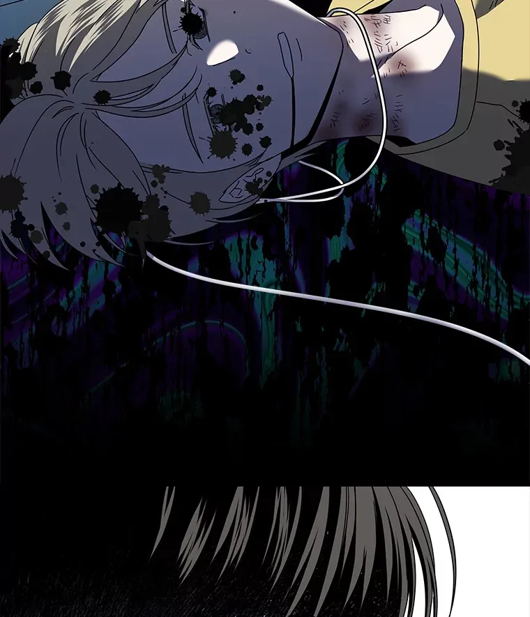 16.被恶意纠缠（100P） 第14页