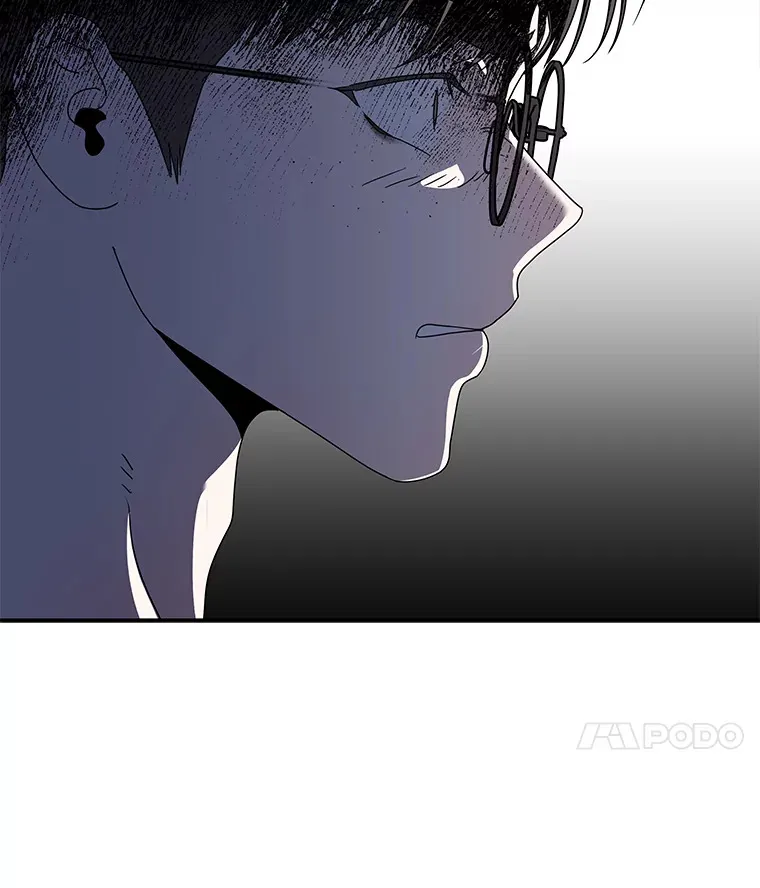 16.被恶意纠缠（100P） 第15页