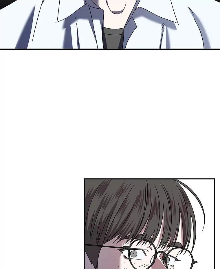 16.被恶意纠缠（100P） 第23页