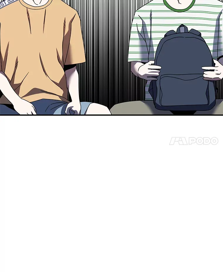 16.被恶意纠缠（100P） 第99页