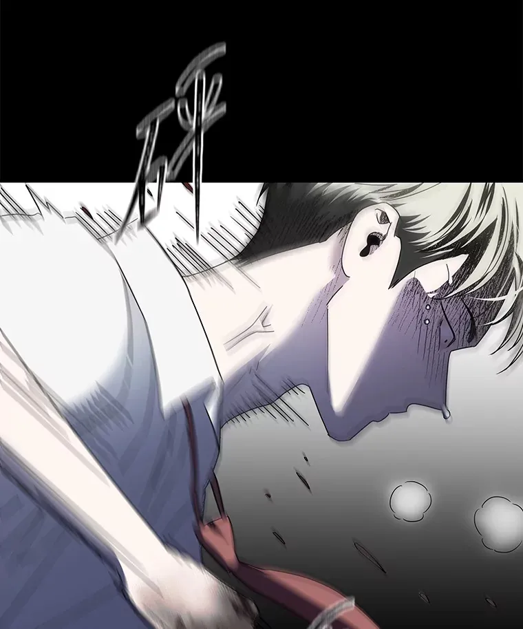 17.受制于人（114P） 第18页