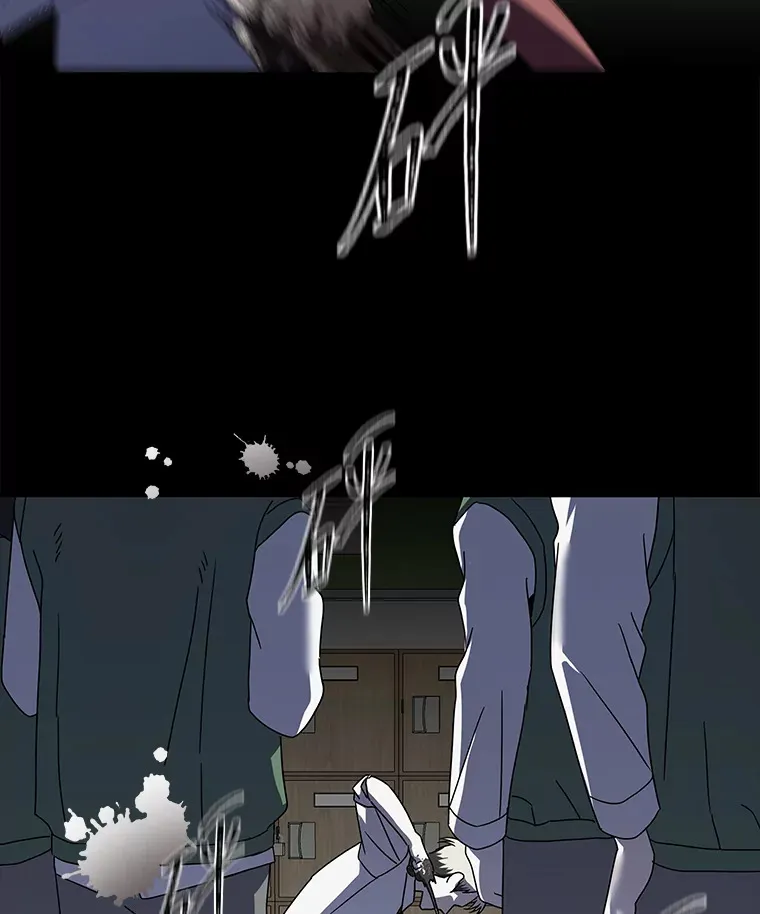 17.受制于人（114P） 第19页