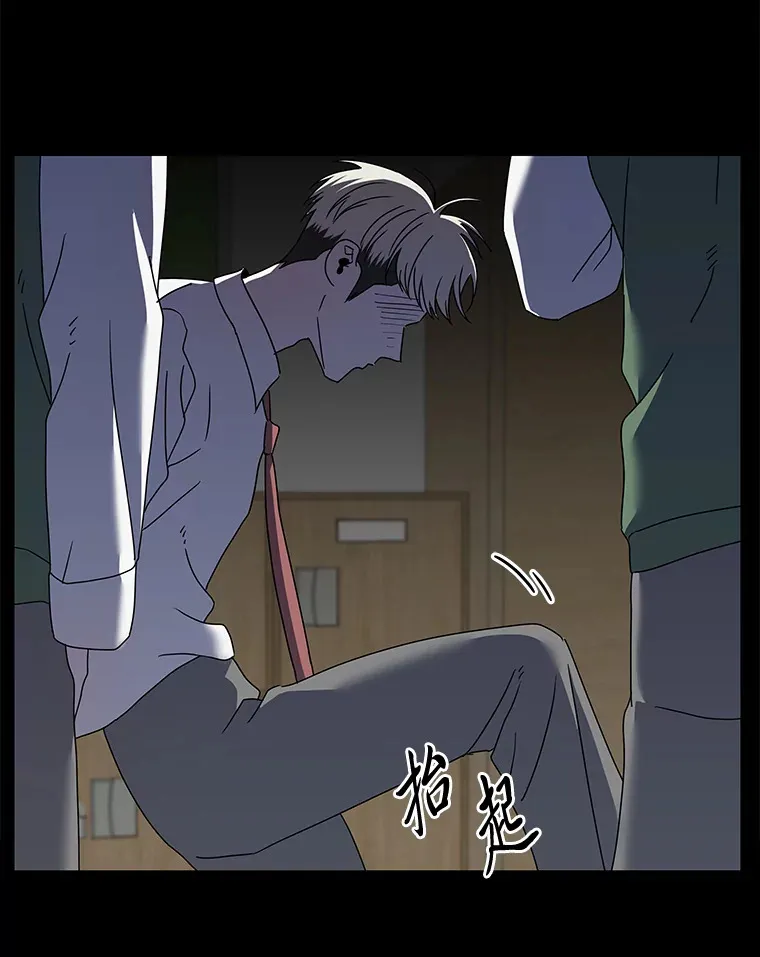 17.受制于人（114P） 第23页