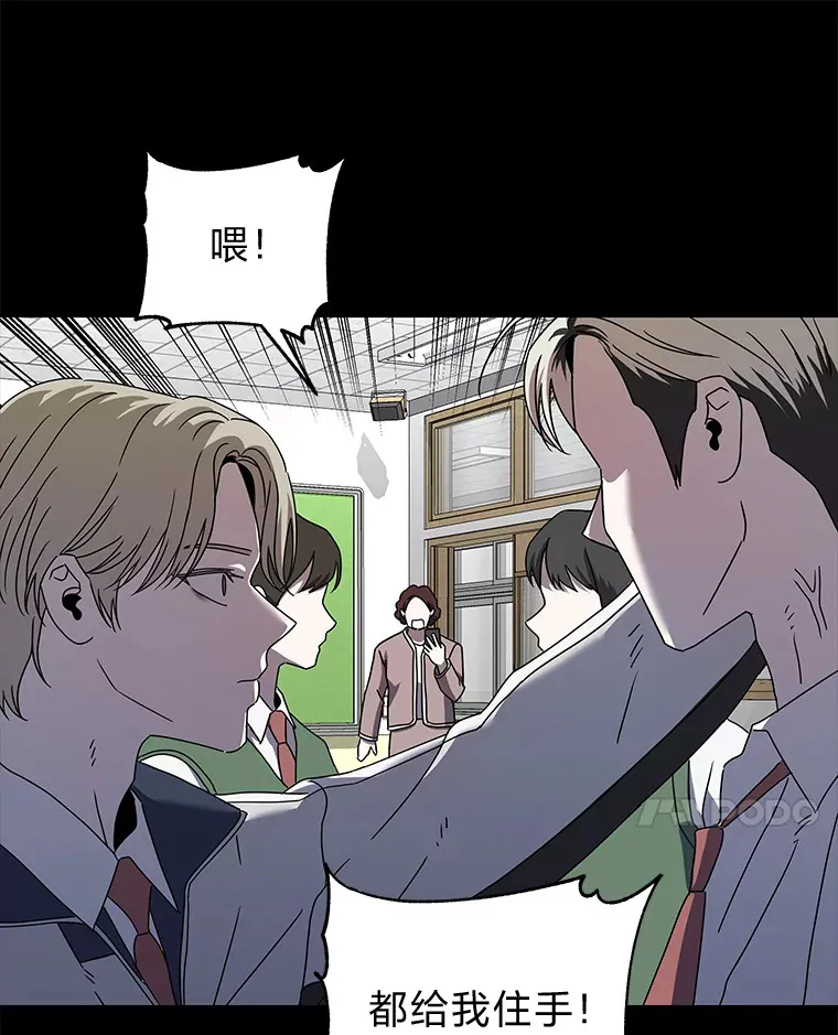 17.受制于人（114P） 第34页