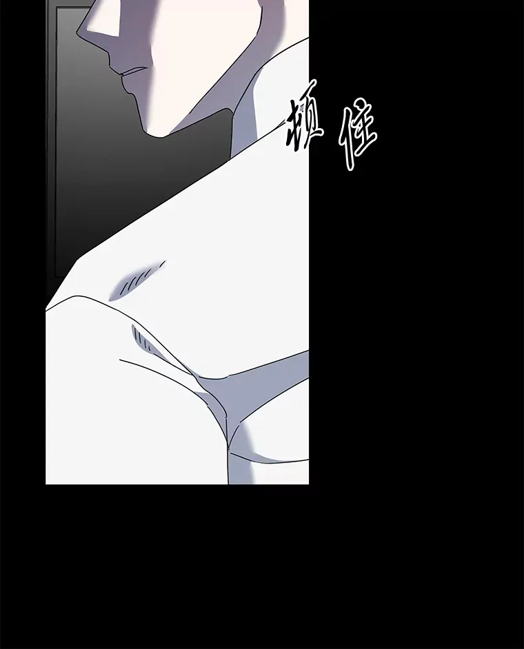 17.受制于人（114P） 第40页
