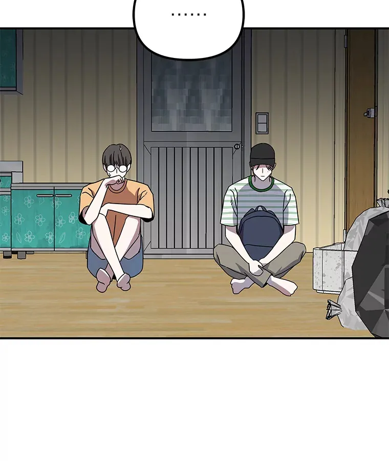17.受制于人（114P） 第63页