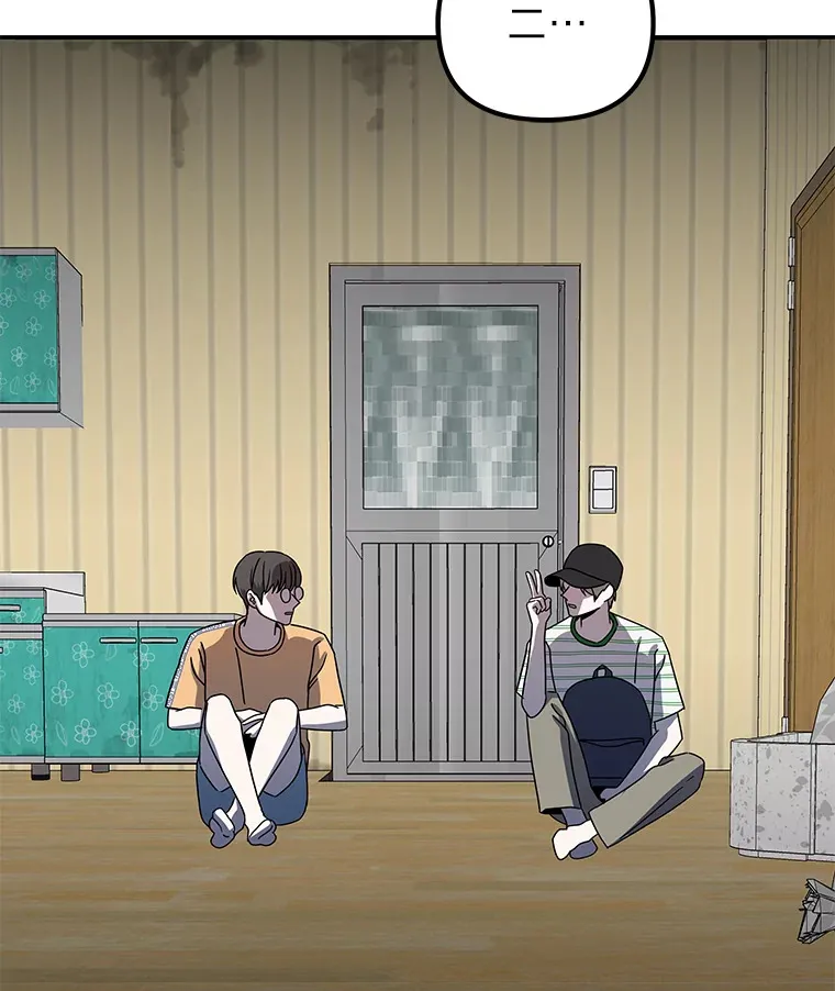 17.受制于人（114P） 第74页