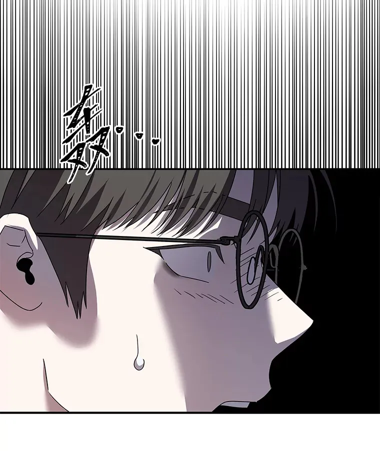 17.受制于人（114P） 第76页