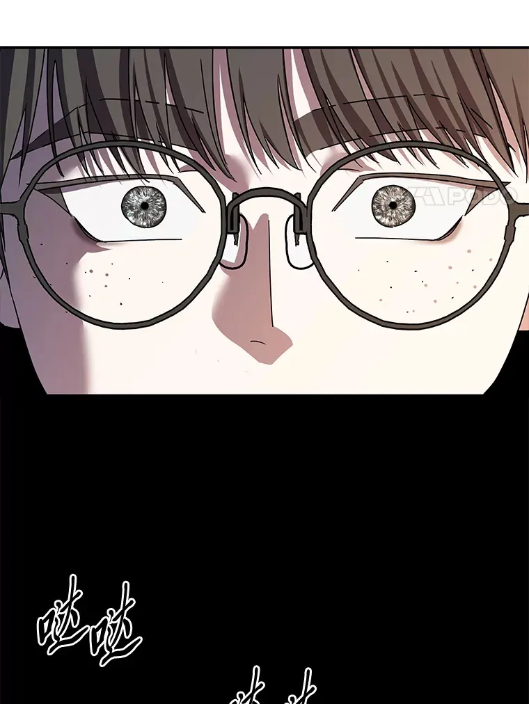 17.受制于人（114P） 第107页