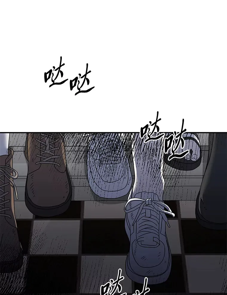 17.受制于人（114P） 第115页