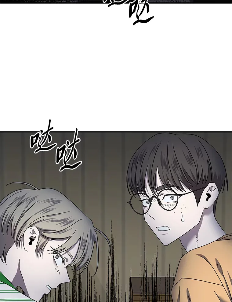 17.受制于人（114P） 第116页