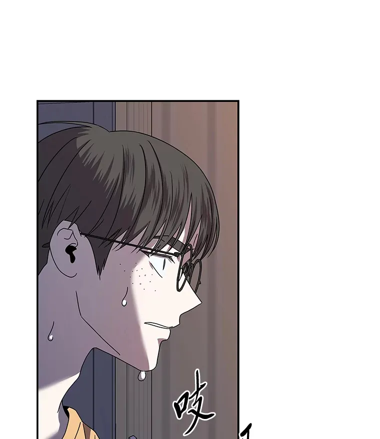 18.再次被困（96P） 第61页