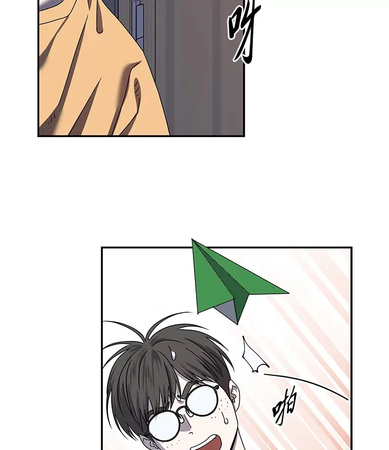 18.再次被困（96P） 第62页