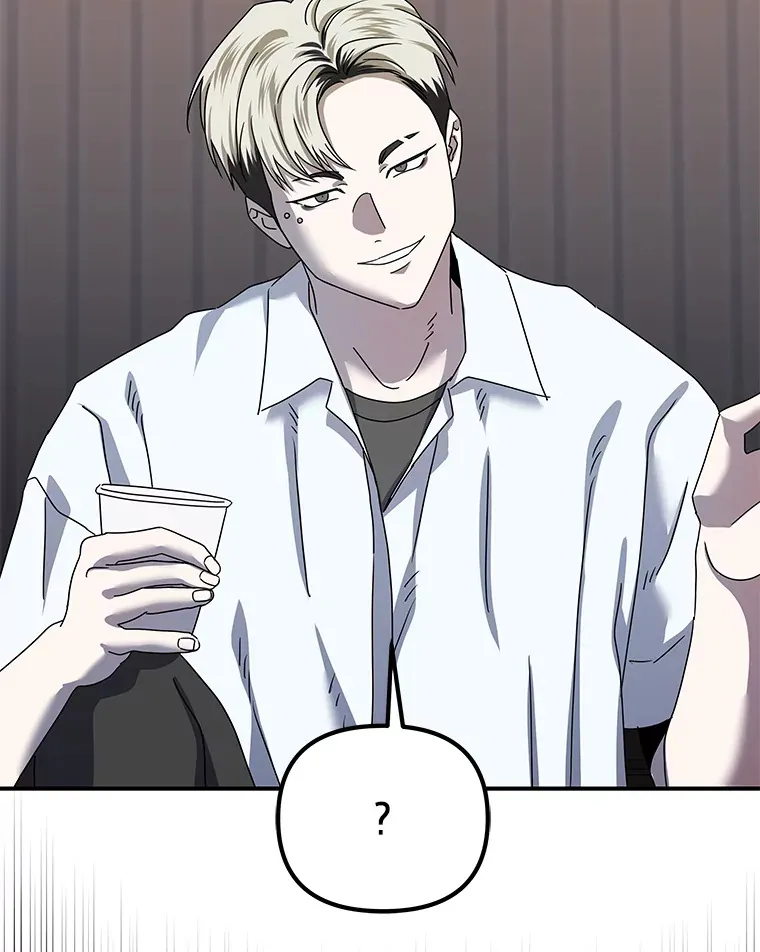 18.再次被困（96P） 第69页