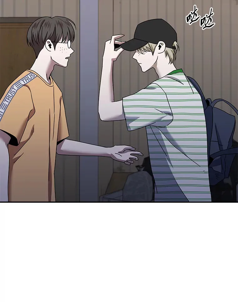 18.再次被困（96P） 第79页