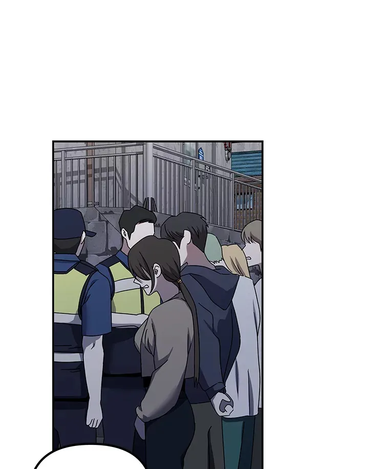 18.再次被困（96P） 第82页