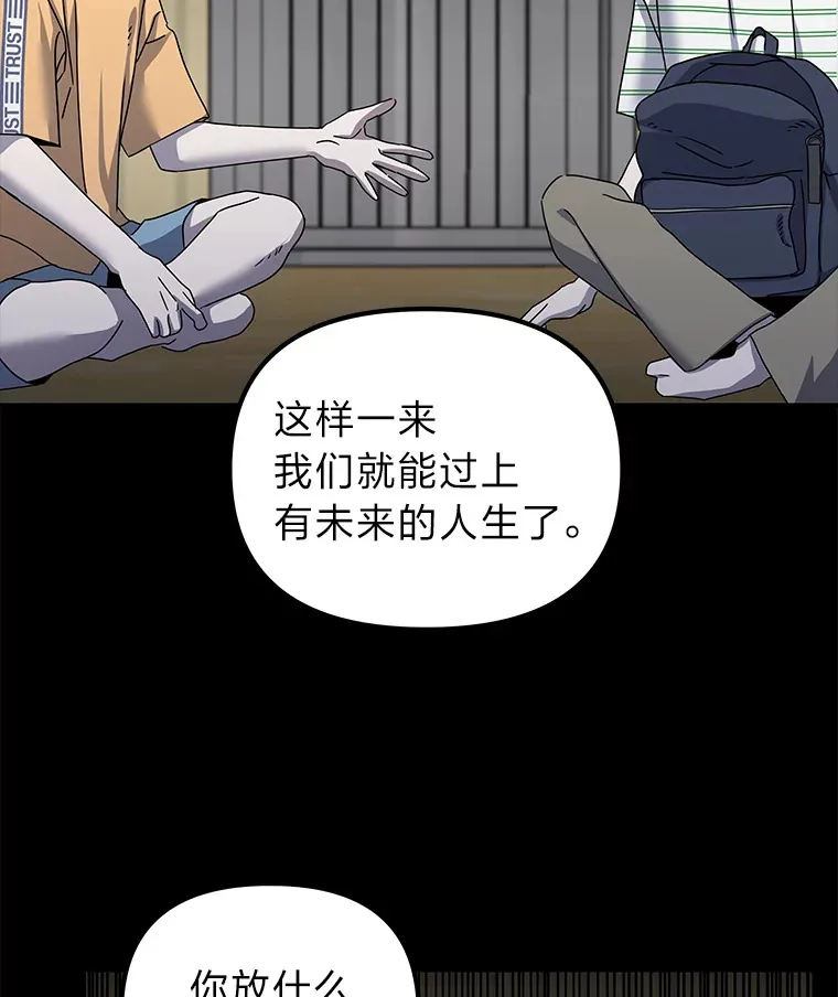 19.各退一步（83P） 第15页