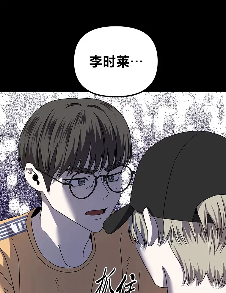 19.各退一步（83P） 第19页
