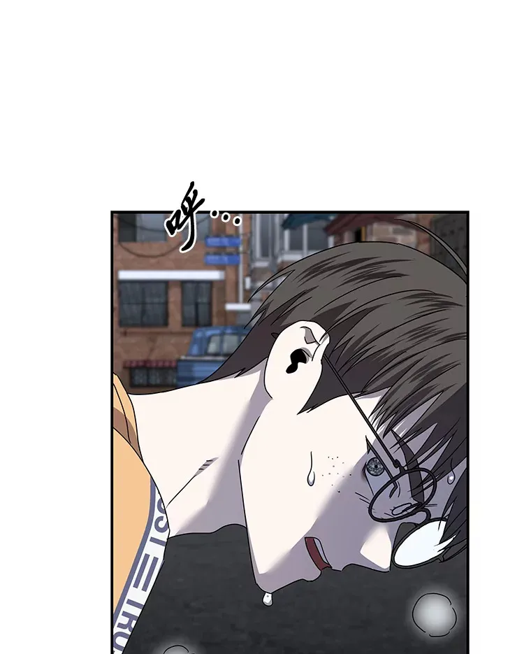 19.各退一步（83P） 第29页