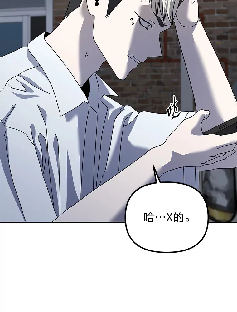 19.各退一步（83P） 第42页