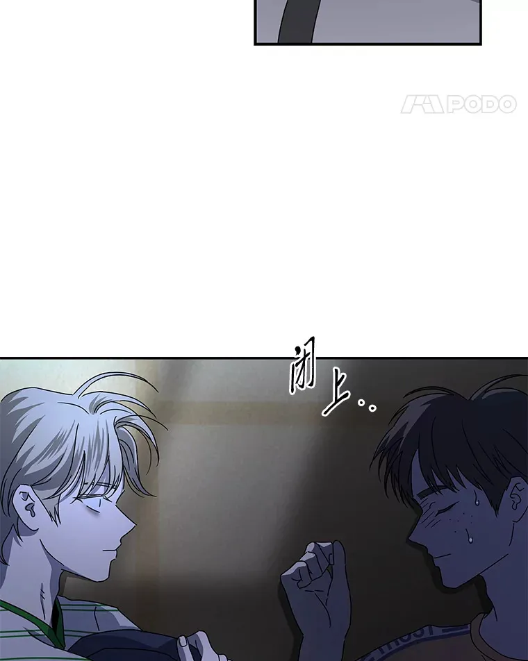 19.各退一步（83P） 第58页