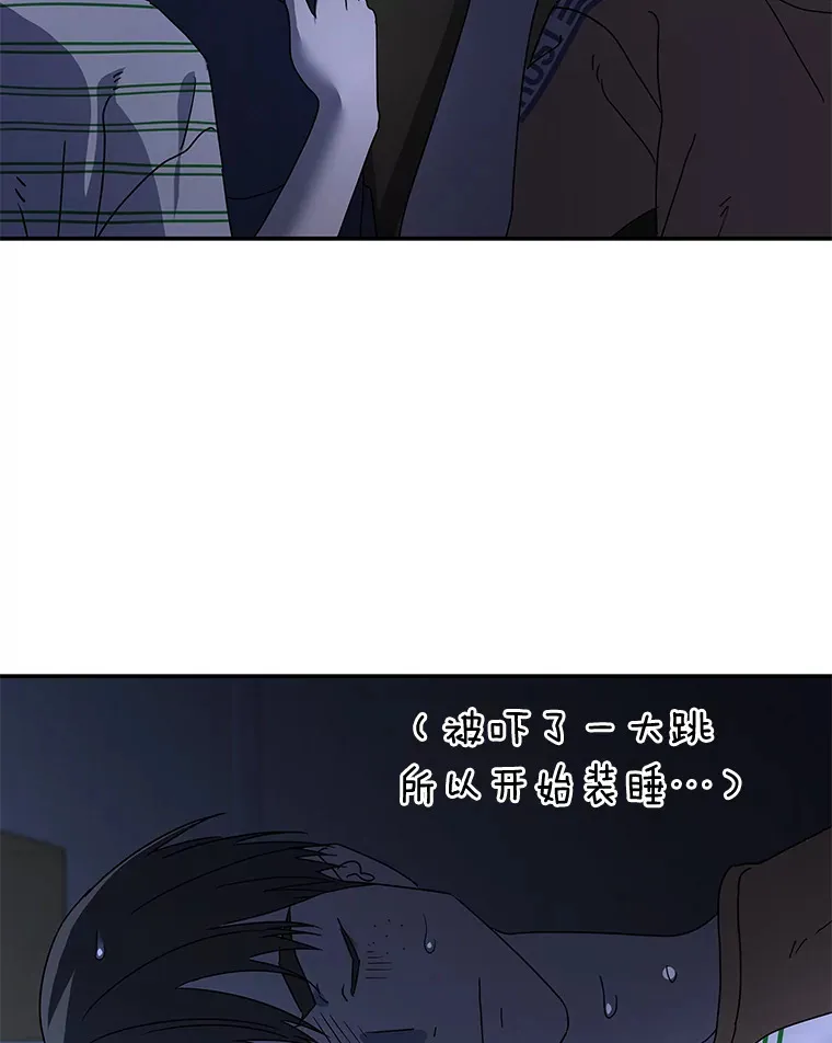 19.各退一步（83P） 第59页