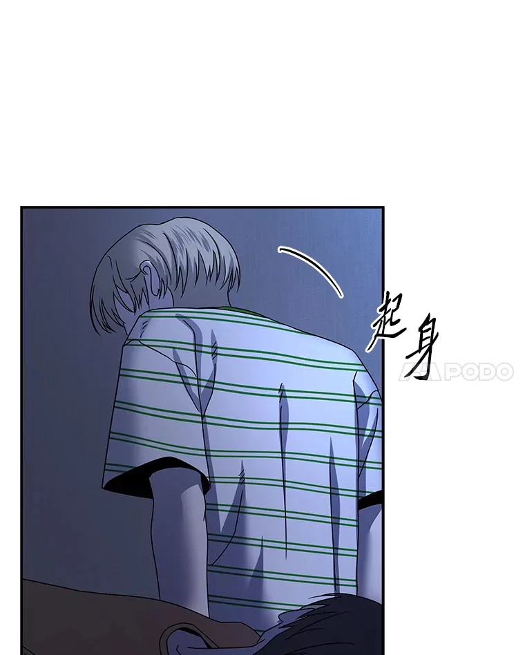 19.各退一步（83P） 第61页