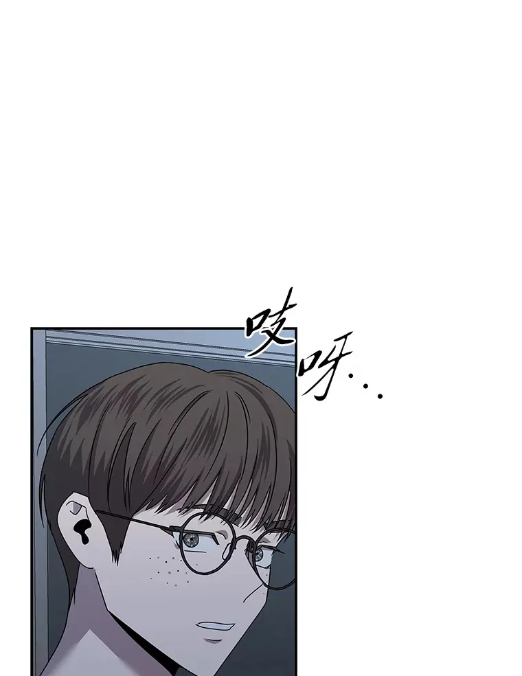 19.各退一步（83P） 第66页