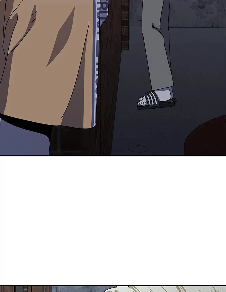 19.各退一步（83P） 第70页