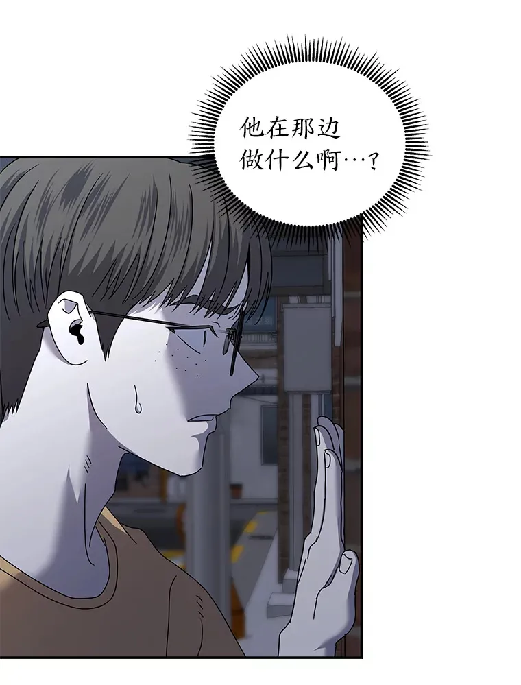 19.各退一步（83P） 第72页