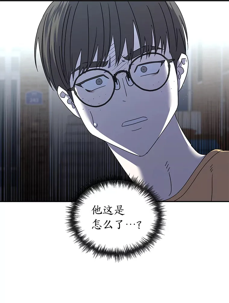 19.各退一步（83P） 第76页