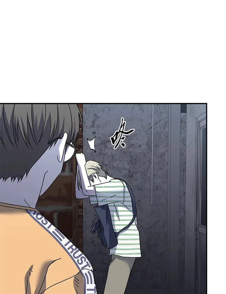 19.各退一步（83P） 第77页
