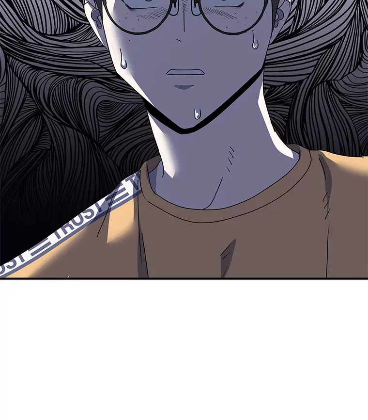 20.人渣清除计划（105P） 第6页