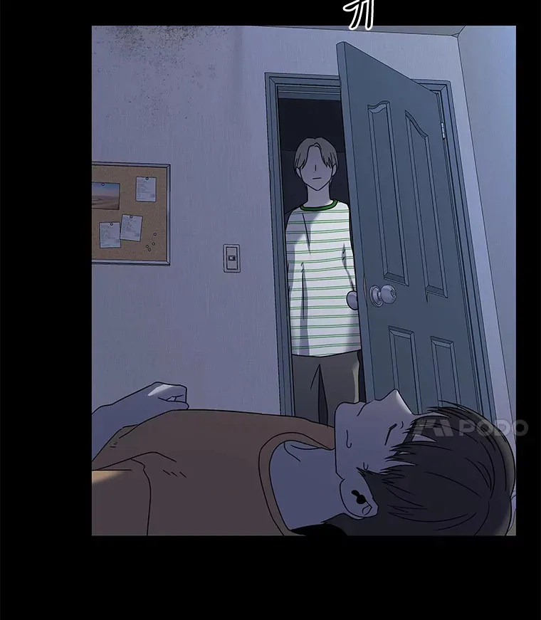 20.人渣清除计划（105P） 第25页