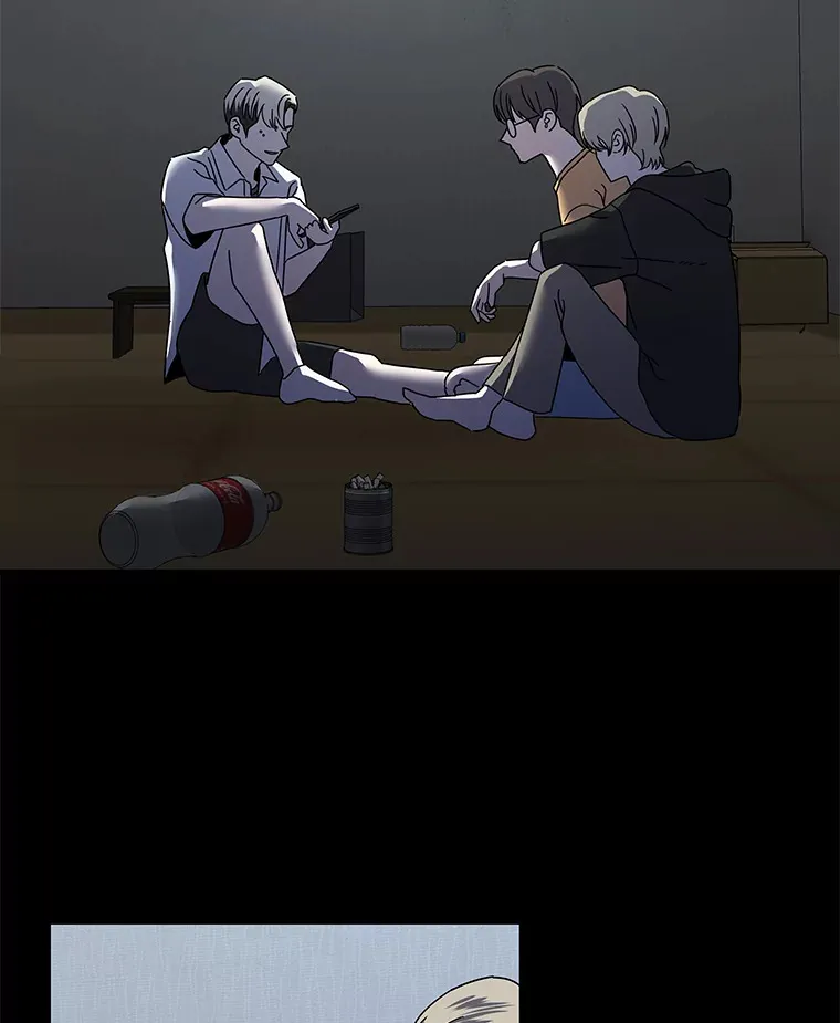 20.人渣清除计划（105P） 第34页