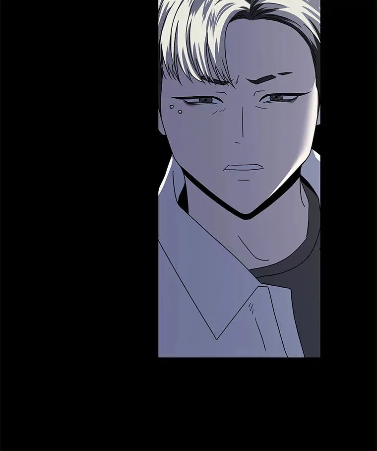 20.人渣清除计划（105P） 第42页