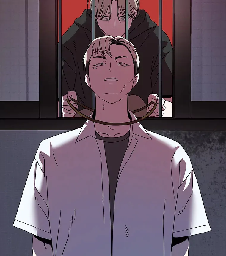 20.人渣清除计划（105P） 第46页