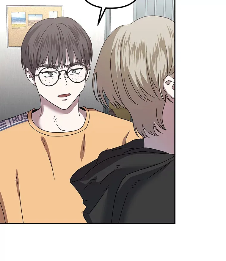 20.人渣清除计划（105P） 第60页
