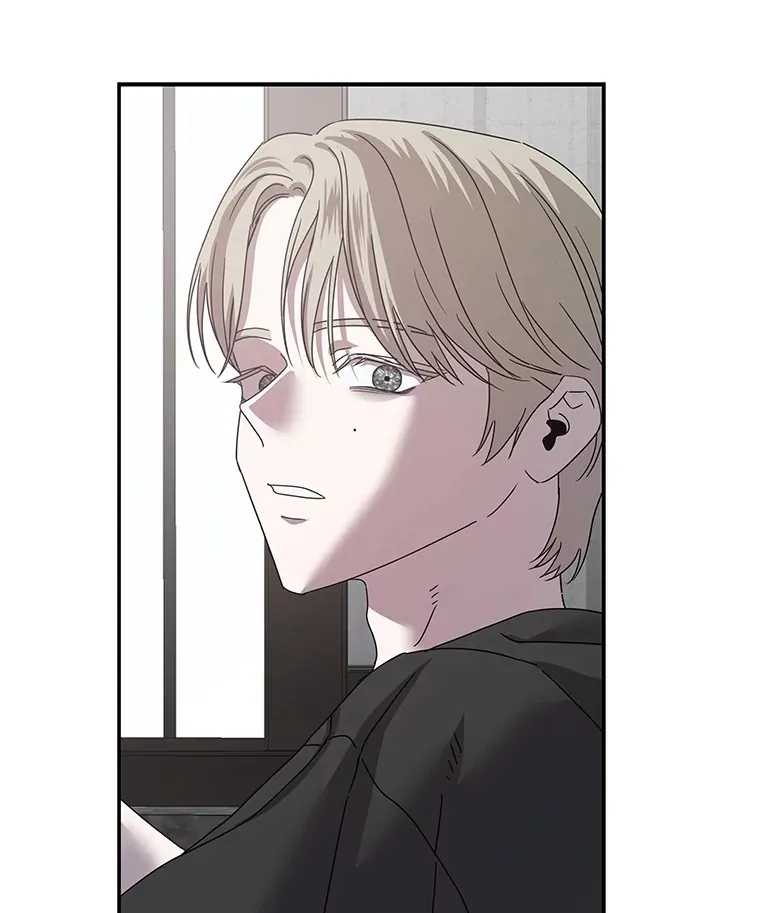 20.人渣清除计划（105P） 第61页