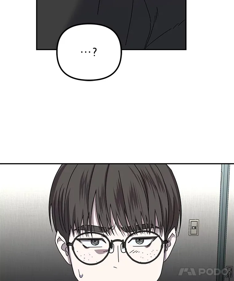 20.人渣清除计划（105P） 第62页