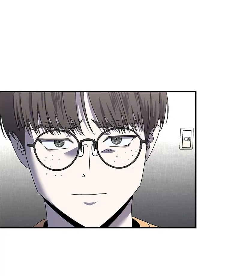 20.人渣清除计划（105P） 第66页