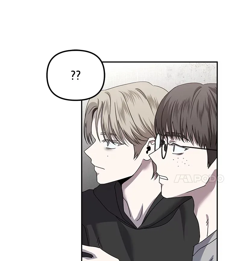 20.人渣清除计划（105P） 第76页