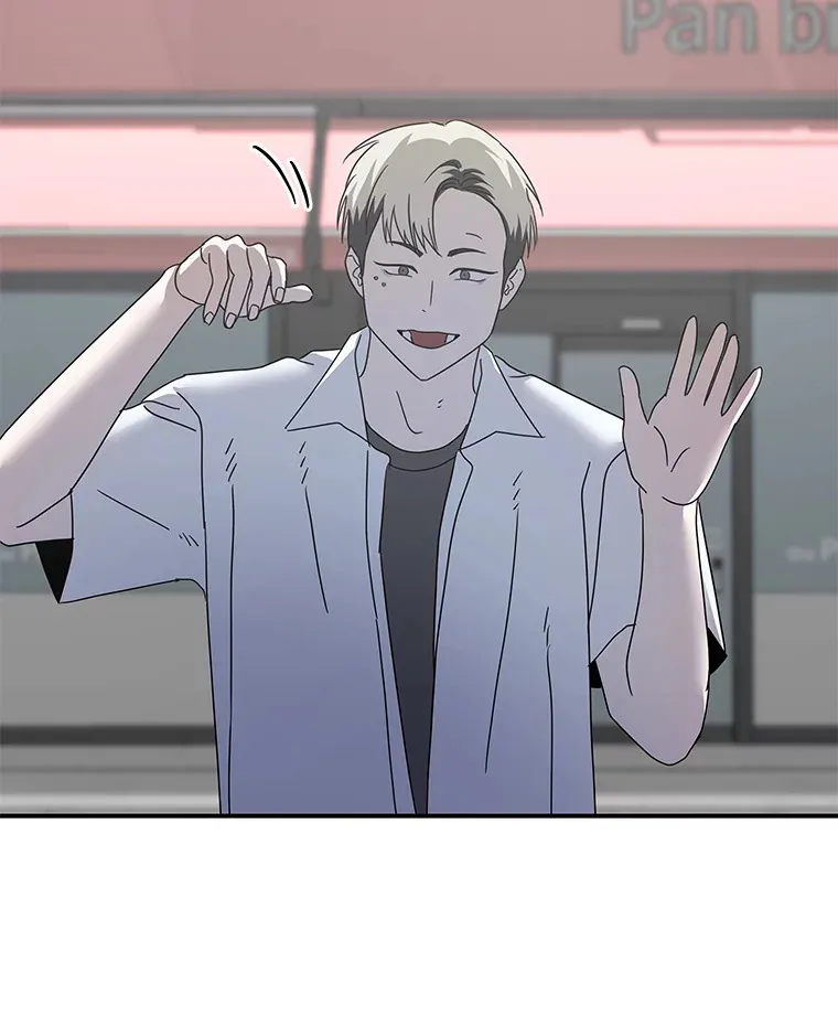 20.人渣清除计划（105P） 第96页