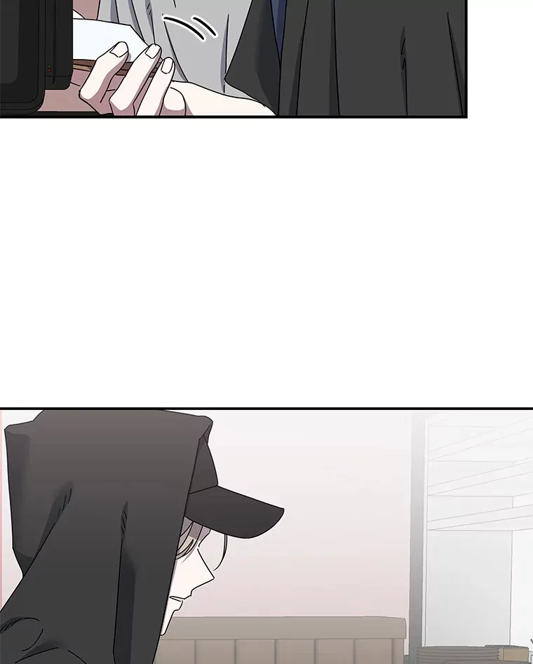 21.团团转（82P） 第15页