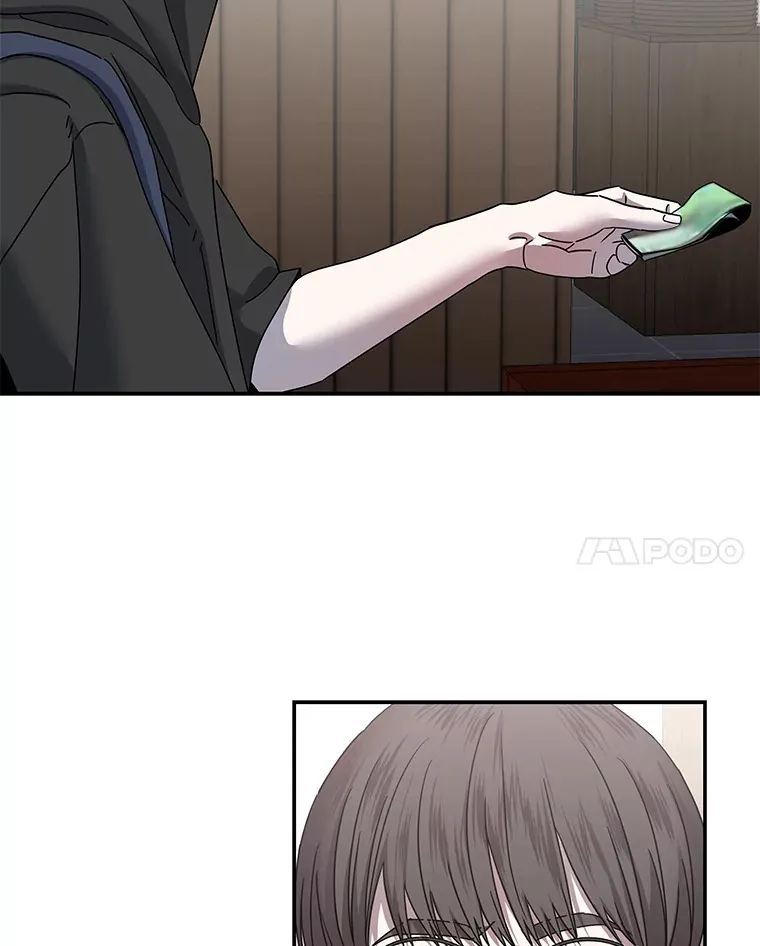 21.团团转（82P） 第16页