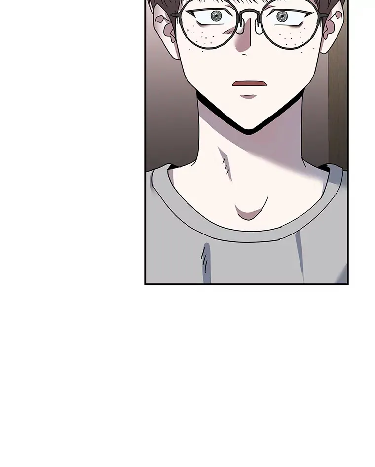 21.团团转（82P） 第17页