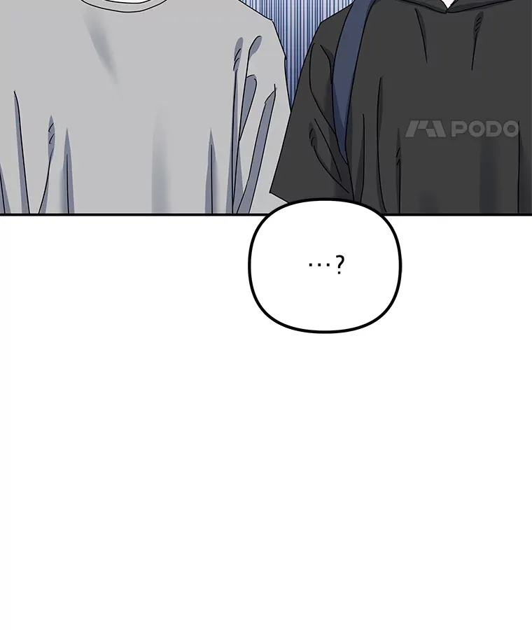 21.团团转（82P） 第34页