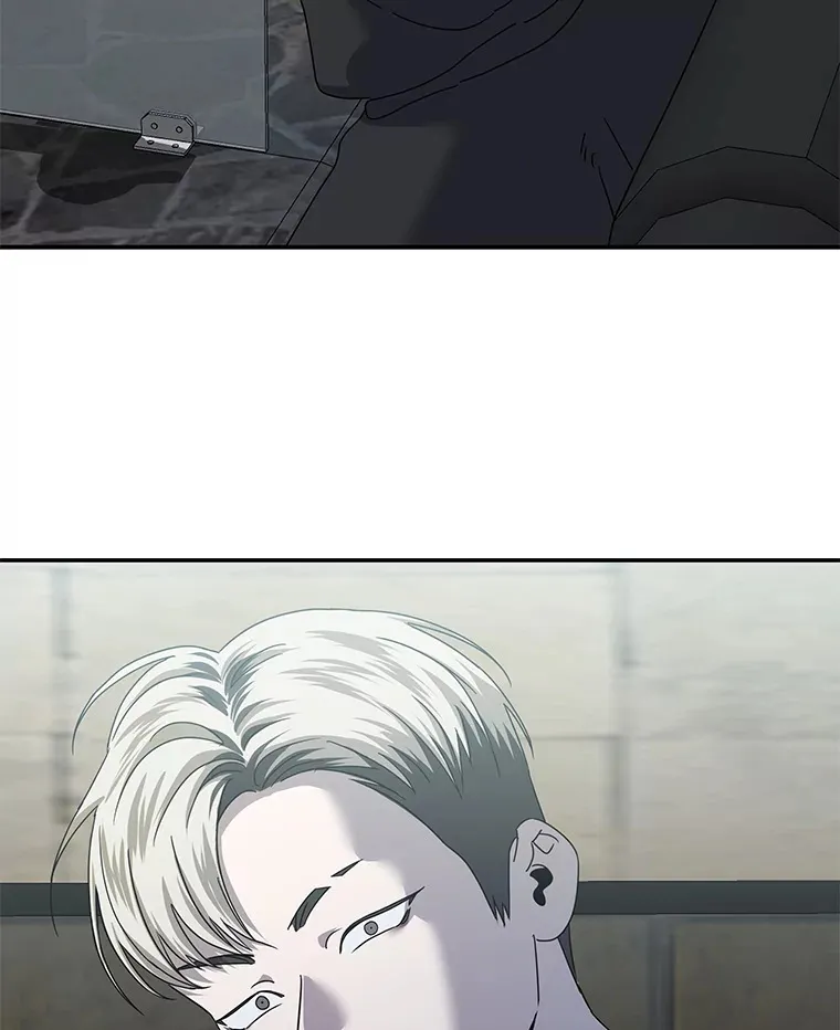 21.团团转（82P） 第60页
