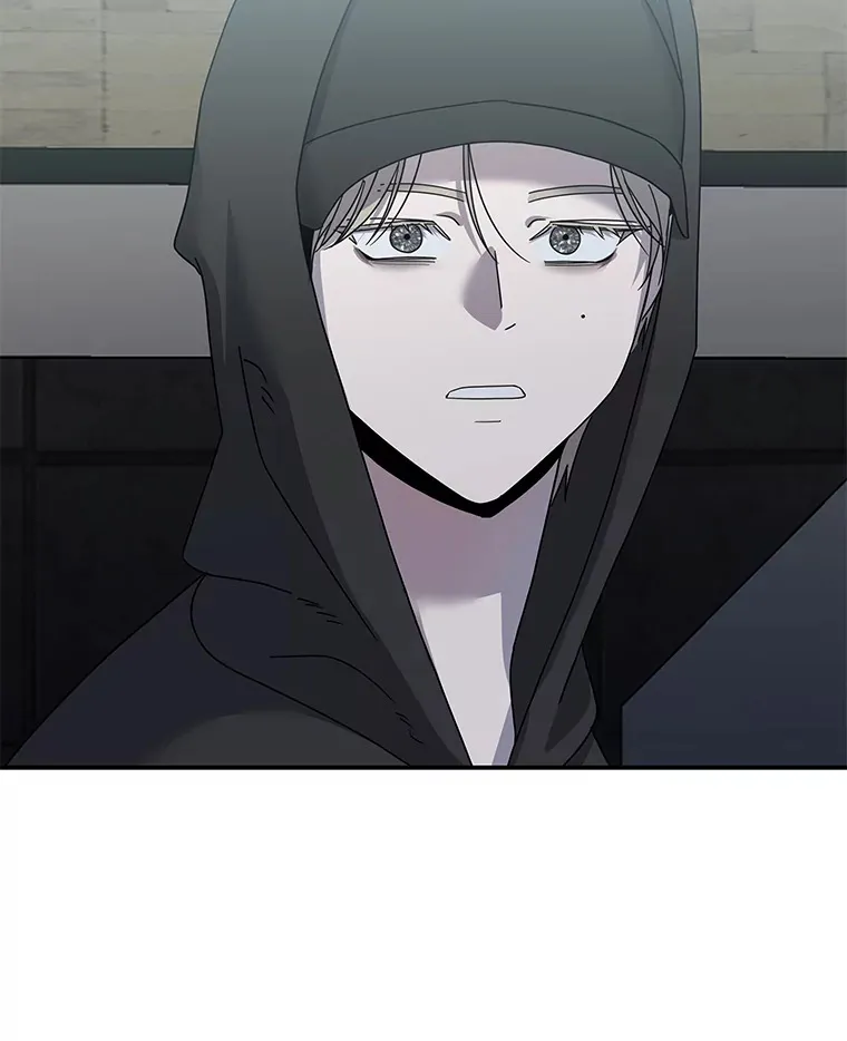 21.团团转（82P） 第62页