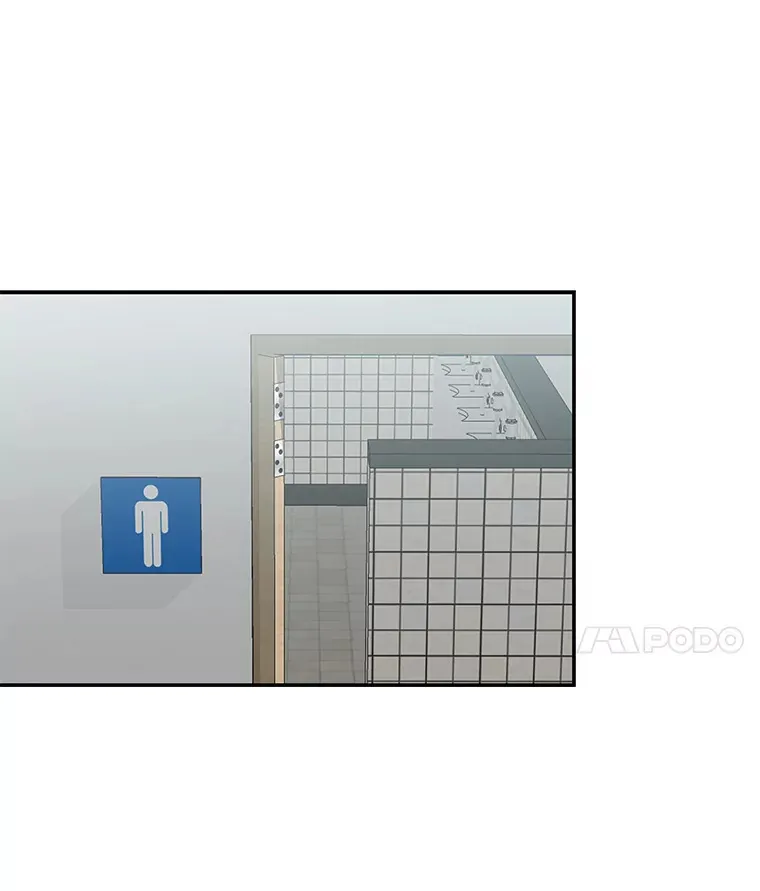 21.团团转（82P） 第68页